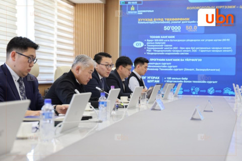 Эдийн засаг, хөгжлийн сайд Ж.Энхбаяр Боловсролын яамны удирдлагуудтай уулзлаа