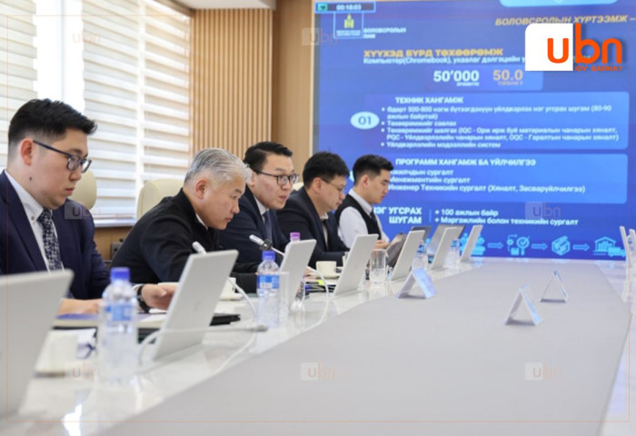 Эдийн засаг, хөгжлийн сайд Ж.Энхбаяр Боловсролын яамны удирдлагуудтай уулзлаа