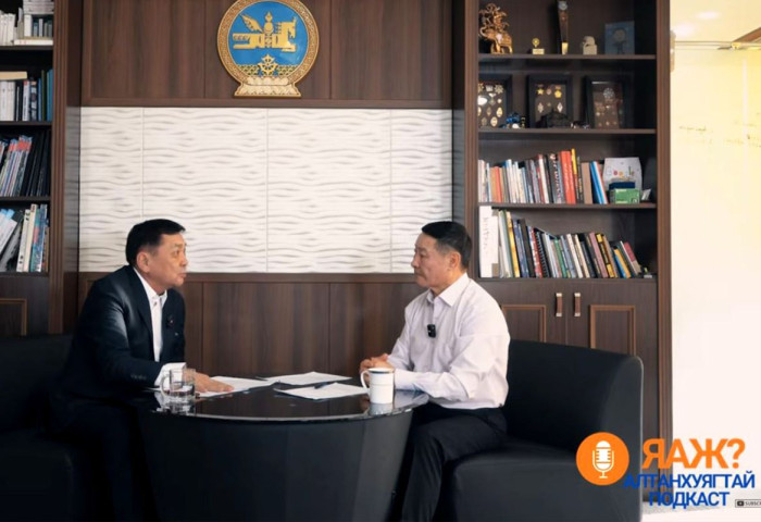 Н.Алтанхуяг Ерөнхий сайд байхдаа асуудлыг хэрхэн шийдэж байсан талаарх туршлагаа хуваалцахаар “ЯАЖ“ подкаст эхлүүлжээ