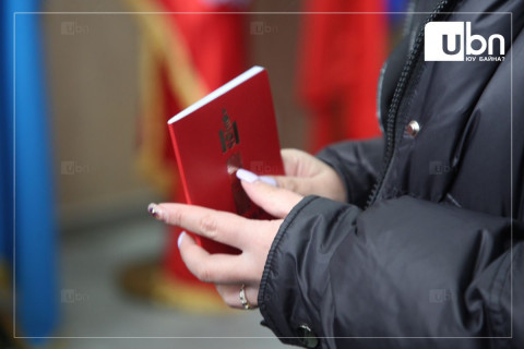 Бали руу аялахаар 36 сая төгрөг шилжүүлээд залилуулжээ