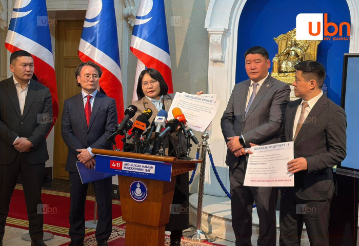 ШУУД: Ардчилсан намаас багш, эмч нарын цалингийн асуудлаар мэдээлэл хийж байна