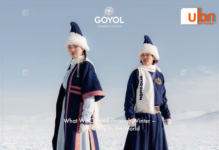 Өвлийн олимпын наадам өнөөдөр нээлтээ хийнэ