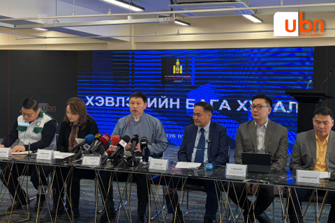 ШУУД: Нийслэлийн агаарын чанарын нөхцөл байдал, судалгааны үр дүнгийн талаар мэдээлэл хийж байна