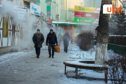 ЦАГ АГААР: Маргааш Улаанбаатарт -13 хэм хүйтэн