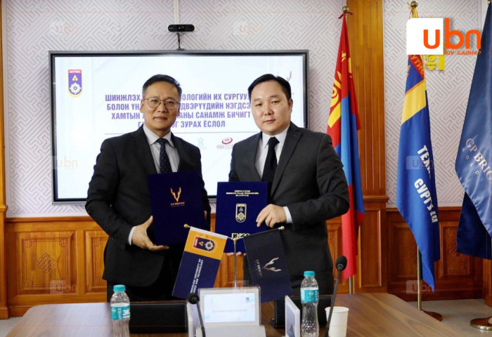 Үндэсний үйлдвэрүүд ШУТИС-тай хамтран ажиллах санамж бичиг байгууллаа