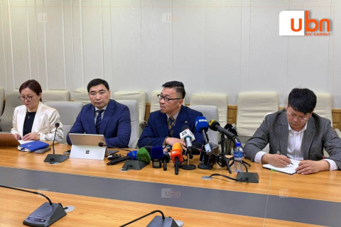 ШУУД: Аж үйлдвэр эрдэс баялгийн яамнаас мэдээлэл хийж байна