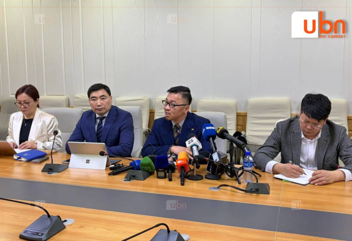 ШУУД: Аж үйлдвэр эрдэс баялгийн яамнаас мэдээлэл хийж байна