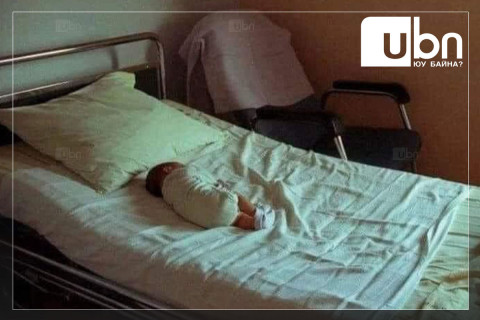 2025 онд “Эх нь нярай хүүхдээ алах” 4 гэмт хэрэг бүртгэгджээ