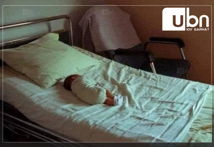 2025 онд “Эх нь нярай хүүхдээ алсан” гэх 4 гэмт хэрэг бүртгэгджээ