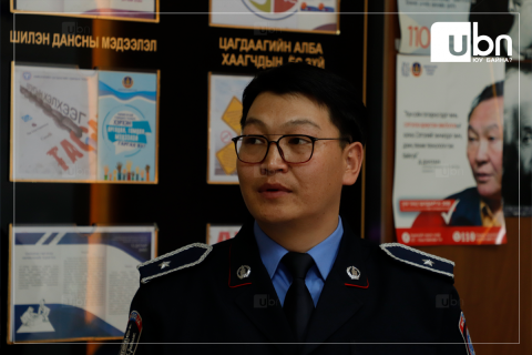 21 настай найз охиноо бусадтай бүлэглэн зодсон Ч нь өмнө нь гэмт хэрэгт холбогдож байжээ