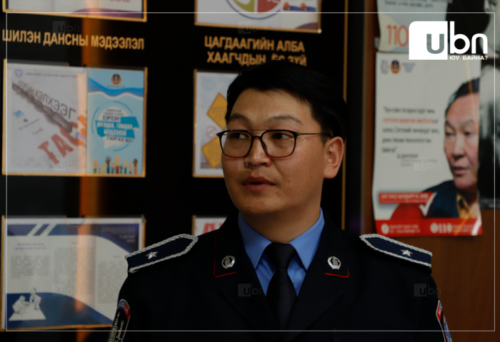 21 настай найз охиноо бусадтай бүлэглэн зодсон Ч нь өмнө нь гэмт хэрэгт холбогдож байжээ