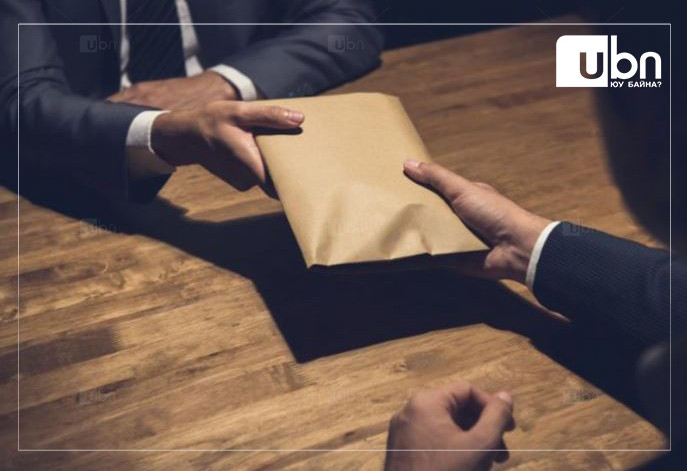 Монгол Улс авлигын төсөөллийн индексээр 182 орноос 124 дүгээр байрт жагсаж, өмнөх оноос 10 байраар ухарлаа