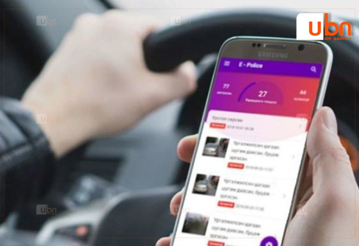 Автомашин дотроос зураг авч 102 апплейкшнд илгээсэн тохиолдолд ХҮЧИНГҮЙД ТООЦОГДОНО