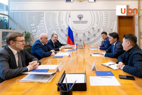 АЙЛЧЛАЛ: АҮЭБ-ийн сайд Г.Дамдинням ОХУ-ын Эрчим хүчний сайд С.Е.Цивилевтай албан уулзалт хийлээ