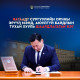 Т.Мөнхсайхан: “Сургуулийн орчны эрүүл мэнд, аюулгүй байдлын тухай хууль” нь уриа биш Үндсэн хуулийн хэрэгжилтийг хангах эрх зүйн зайлшгүй шийдэл юм