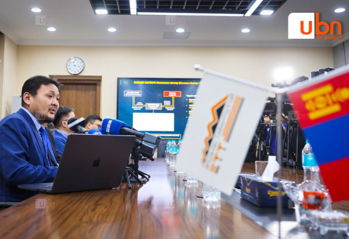 Бортээгийн хэсэгт хөрөнгө оруулах, хамтран ажиллах нээлттэй сонгон шалгаруулалтыг зарлалаа