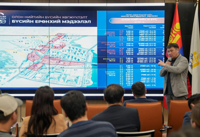 Хөрөнгө оруулагчдад “Сэлбэ 20 минутын хот” төслийн нээлттэй боломжуудыг танилцууллаа