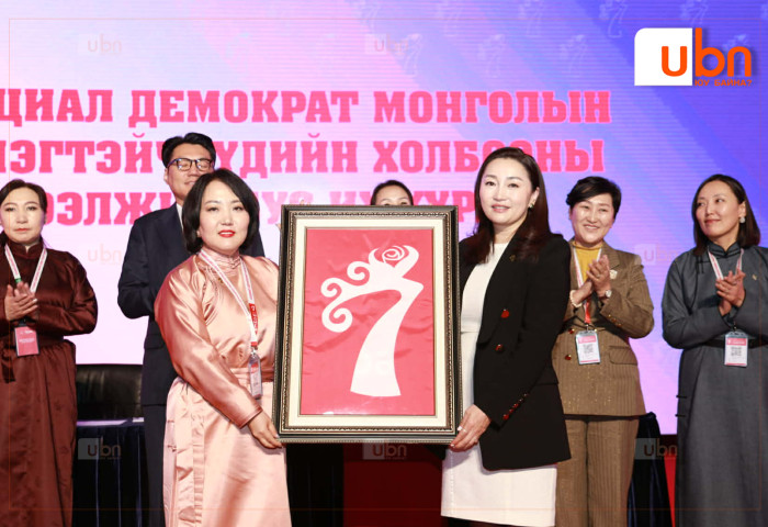 СДМЭХ-ны Ерөнхийлөгчөөс Х.Булгантуяаг чөлөөлж, Д.Үүрийнтуяаг 99.78 хувийн саналаар сонгож баталлаа