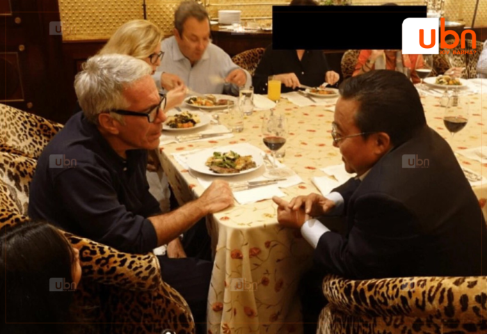 Ц.Элбэгдорж: НҮБ-ын хурлын үеэр албаны хэдэн үг сольсноос өөрөөр нүүр тулаагүй