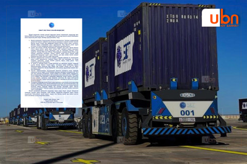 “СМАРТ ЭКО ТРАНС“ ХХК-иас МЭДЭГДЭЛ гаргажээ