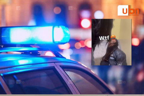 16-17 насны охид цахимаар танилцсан О-г хэл амаар доромжлон, биед нь халджээ