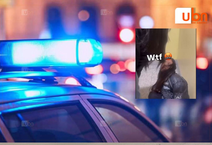 16-17 насны охид цахимаар танилцсан О-г хэл амаар доромжлон, биед нь халджээ