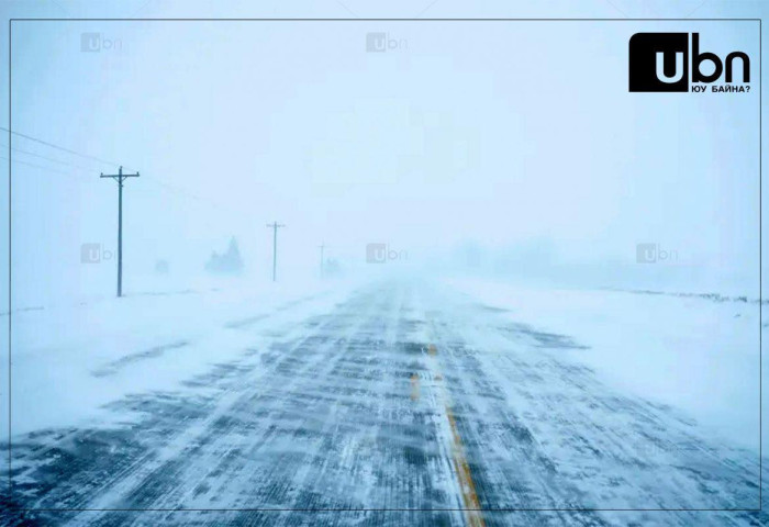 Маргаашнаас ихэнх нутгаар хүйтний эрч эрч чангарч, салхи шуургатай байна