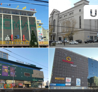 ТАНИЛЦ: Зах худалдааны төвүүдийн ажиллах ХУВААРЬ