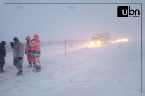 Сүхбаатар аймгаас гарах хөдөлгөөнийг түр хязгаарлажээ