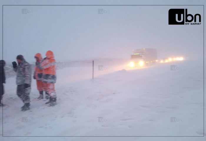 Сүхбаатар аймгаас гарах хөдөлгөөнийг түр хязгаарлажээ