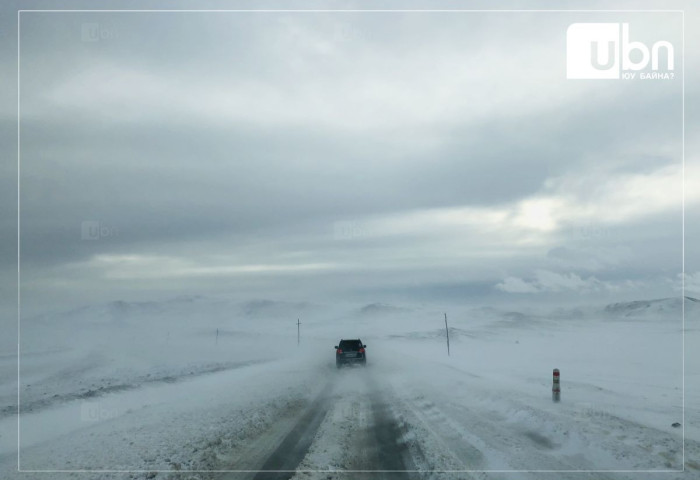 ТЦА: Олон улс, улсын болон орон нутгийн чанартай авто замуудад хаагдсан зам, даваа байхгүй