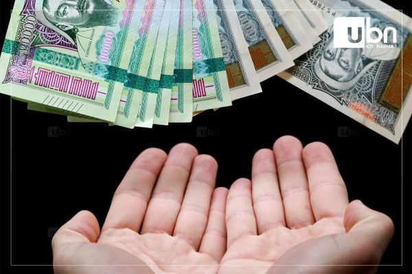 1072 хувьцаатай иргэдэд 2025 оны ногдол ашиг болох 63,242 төгрөгийг дөрөвдүгээр сарын 30-ны өдөрт багтаан олгоно