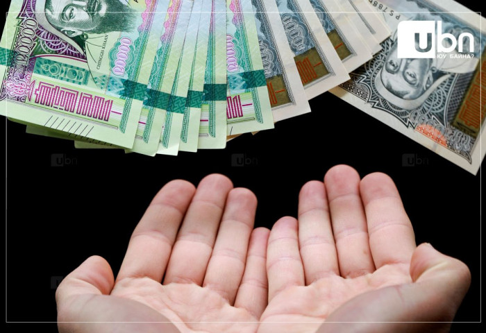 1072 хувьцаатай иргэдэд 2025 оны ногдол ашиг болох 63,242 төгрөгийг дөрөвдүгээр сарын 30-ны өдөрт багтаан олгоно