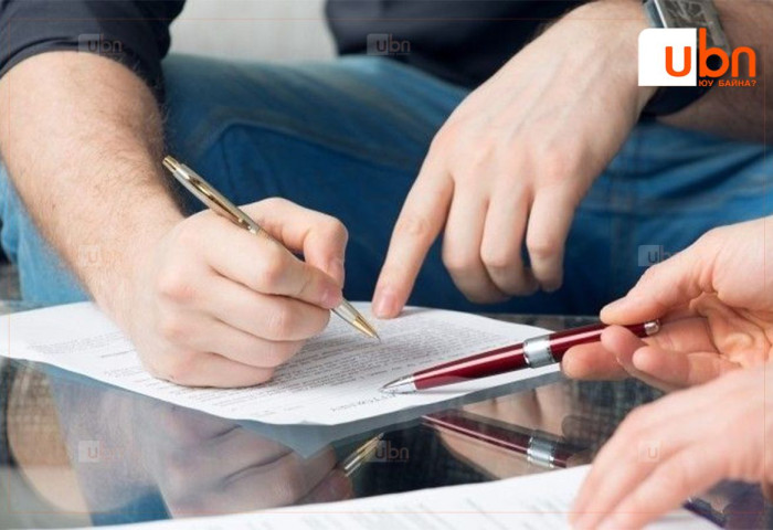 Бусдаас 3.5 тэрбум төгрөг залилсан гэх хэрэгт олны танил САНХҮҮЧ оролцсон уу...