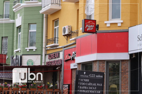“Pizza Hut”-ын нэрийг барьж, иргэдийг 32 сая төгрөгөөр залилжээ