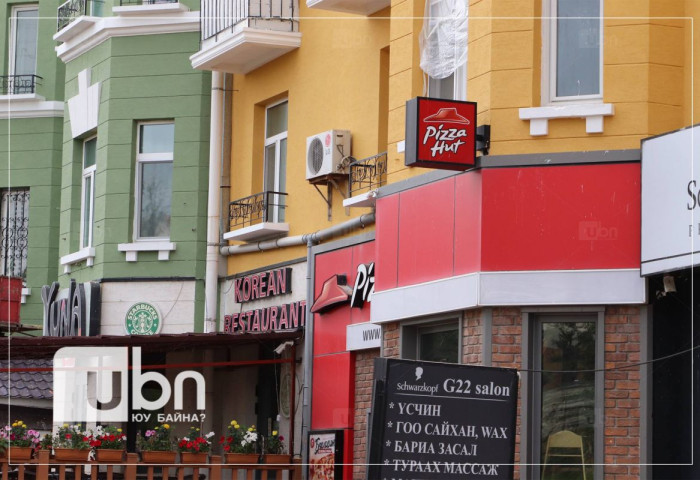 “Pizza Hut”-ын нэрийг барьж, иргэдийг 32 сая төгрөгөөр залилжээ