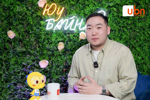 П.Ихэрбаяр: Риймэд ер нь далий хүн шүү дээ. Түүгээрээ л өөр болохоос цагаан цайлганаараа адилхан болов уу