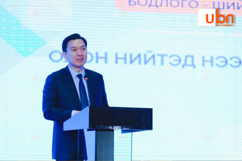 Н.Учрал: Эмийн үнийн өсөлтөөс үүдэлтэй айл өрхийн зардалд ирж буй дарамт өндөр байна