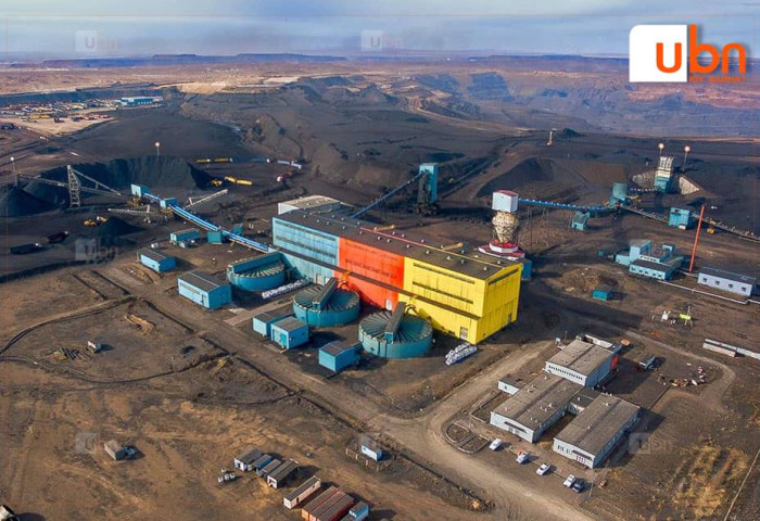 “Энержи Ресурс” ХХК-ийг “Агаарын бохирдлын төлбөрөөс бүрэн чөлөөлөх ААН, байгууллагын жагсаалт”-аас хаслаа