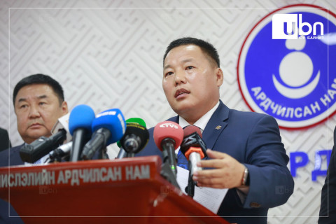 О.Цогтгэрэл: ЗГ-ыг огцруулахаас дээш хэмжээний гарын үсэг цугларсан