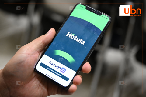 Ирэх сарын 1-нээс түлш худалдан авахад зөвхөн “Хотула“ аппликейшнийг ашиглана