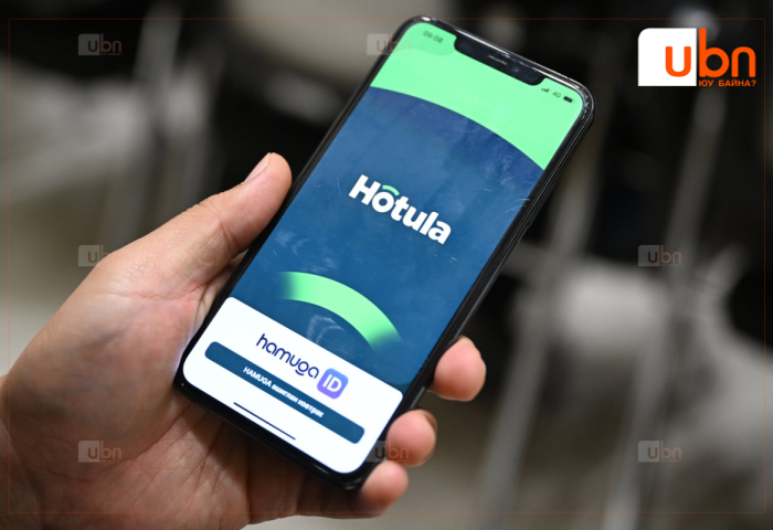 Ирэх сарын 1-нээс түлш худалдан авахад зөвхөн “Хотула“ аппликейшнийг ашиглана