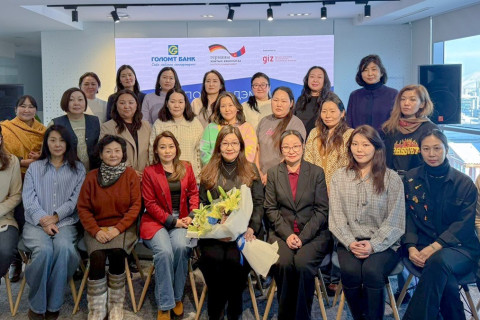 Жижиг, дунд бизнес эрхлэгчдэд зориулсан “Экспортыг дэмжих хөтөлбөр” амжилттай үргэлжилж байна