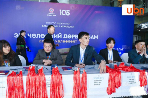 МАН БАГА ХУРАЛ: УИХ-ын дарга Н.Учрал, Ерөнхий сайд Г.Занданшатар цаг үеийн асуудлаар мэдээлэл өгнө