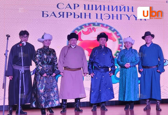 БЗД-ийн АН 1000 гаруй гишүүний хамт сар шинийн золголтоо өргөн дэлгэр зохион байгууллаа