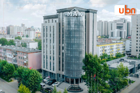 МАК-ийн улс, орон нутагт төлсөн татвар, хураамж ₮4.8 их наядыг давжээ