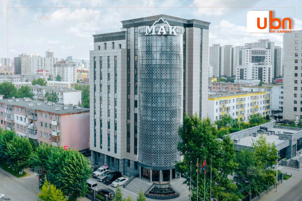 МАК-ийн улс, орон нутагт төлсөн татвар, хураамж ₮4.8 их наядыг давжээ