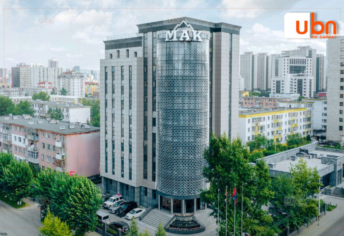 МАК-ийн улс, орон нутагт төлсөн татвар, хураамж ₮4.8 их наядыг давжээ