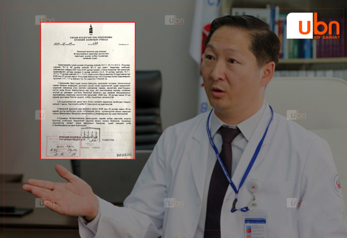 М.Адилсайхан: Хууль бус, шударга бус зүйлийн эсрэг явж байгаад дахиад ажилгүй боллоо