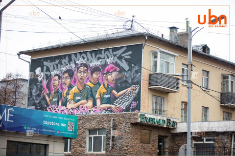 Улаанбаатарт -12 хэм хүйтэн байна